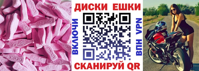 ЭКСТАЗИ louis Vuitton  гидра онион  Салаир 