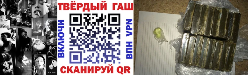 Гашиш индика сатива  omg зеркало  Салаир  магазин продажи  