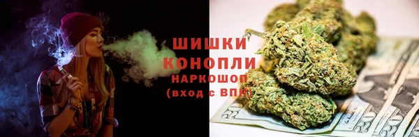 кристаллы Балабаново