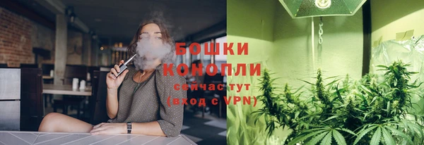 марки nbome Баксан