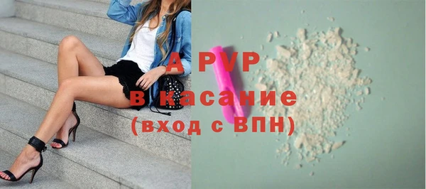 марки nbome Баксан
