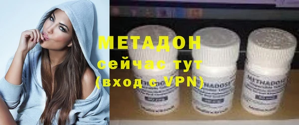 марки nbome Баксан