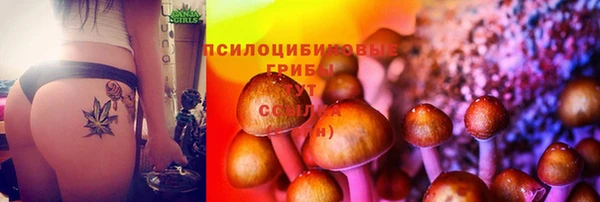кристаллы Балабаново