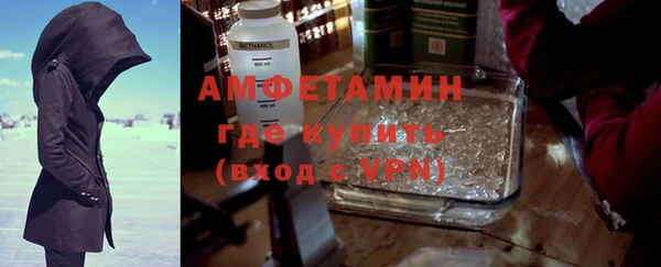 марки nbome Баксан