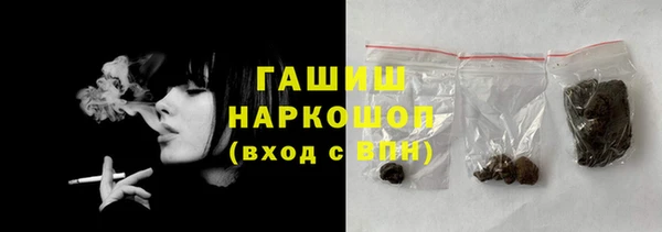 марки nbome Баксан