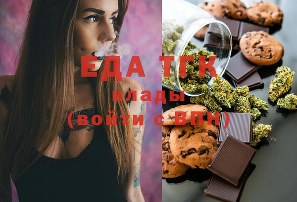 марки nbome Баксан