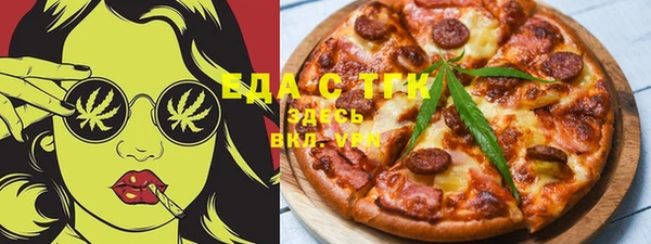 марки nbome Баксан