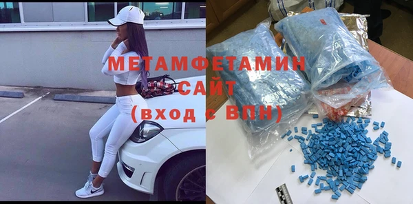 альфа пвп Новодвинск