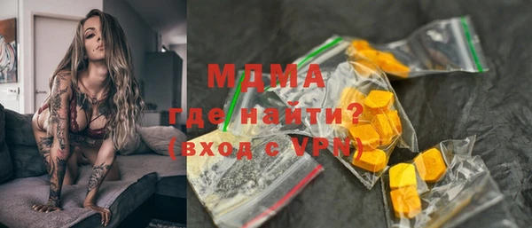 марки nbome Баксан