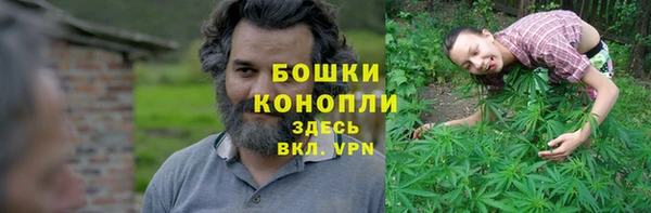 кристаллы Балабаново