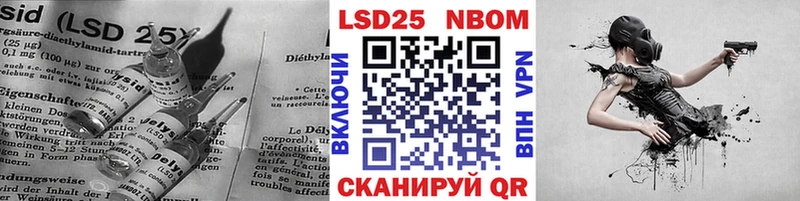 где найти   Салаир  Лсд 25 экстази кислота 
