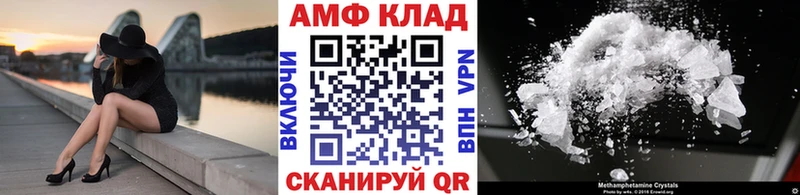 KRAKEN онион  Салаир  Первитин пудра 